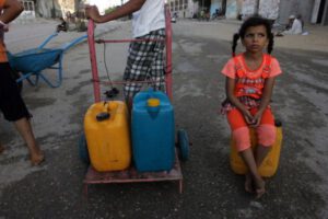 Southern Gaza Strip