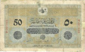 Ottoman-banknotes-war-medals-go-under-hammer