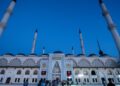 Turkey's Biggest Mosque in İstanbul Çamlıca