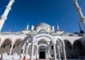 Turkey's Biggest Mosque in İstanbul Çamlıca