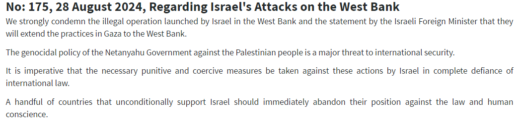 The statement issued by the Ministry of Foreign Affairs about the West Bank.