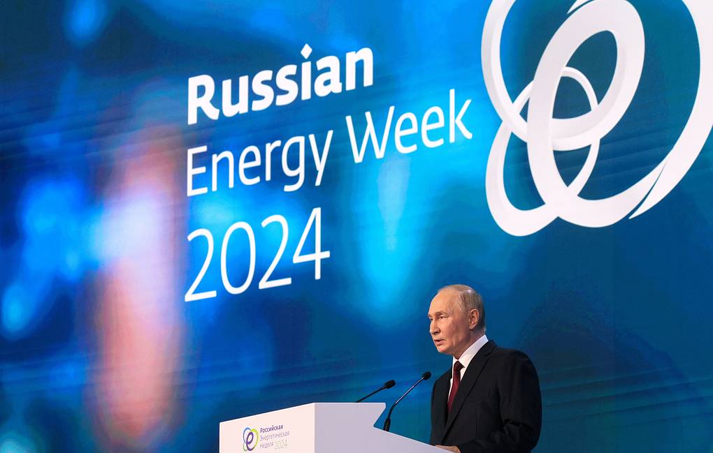 energy policies russia