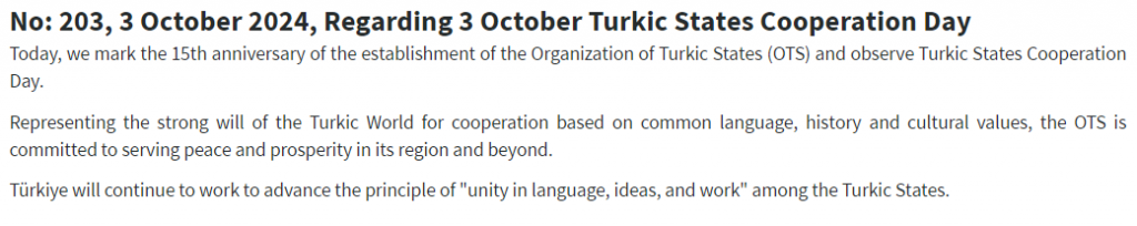 Organization of Turkic States statement.